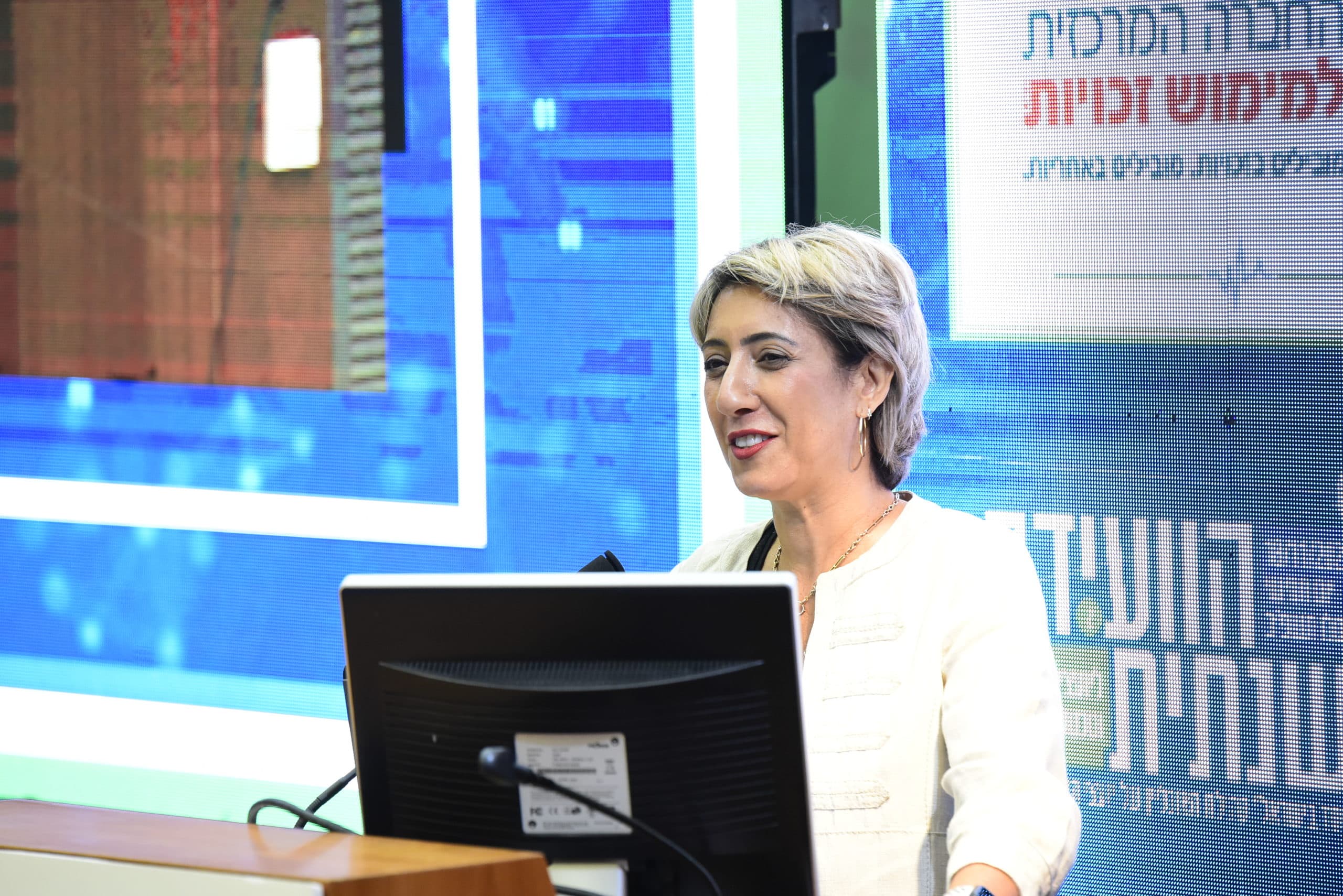 דברי ברכה גב' סיגל רגב רוזנברג מנכלי''ת מאוחדת - הוועידה הרפואית השנתית ליועצים רפואיים 2021