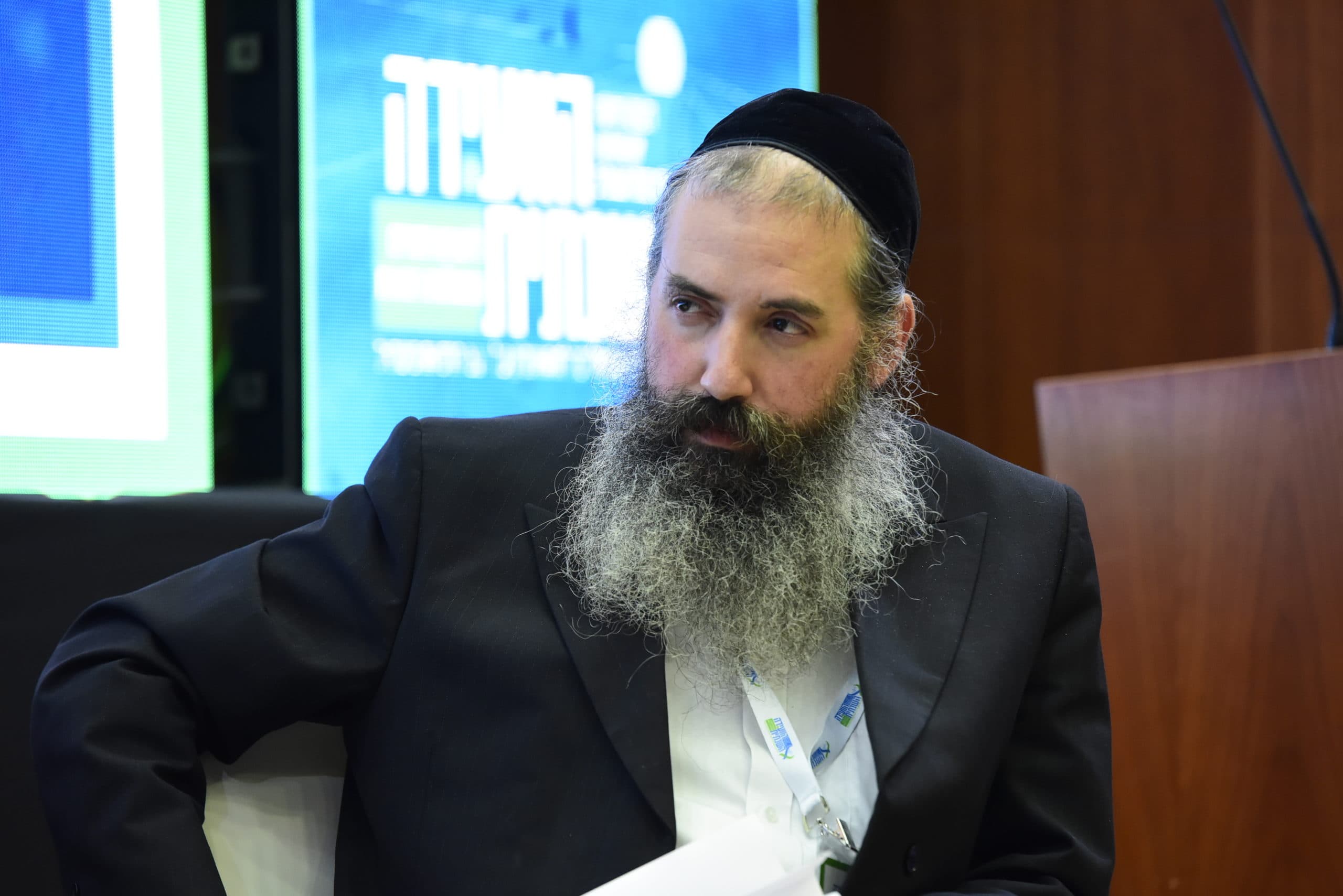 פאנל בנושא רפואה והלכה - הוועידה הרפואית ליועצים רפואיים 2021