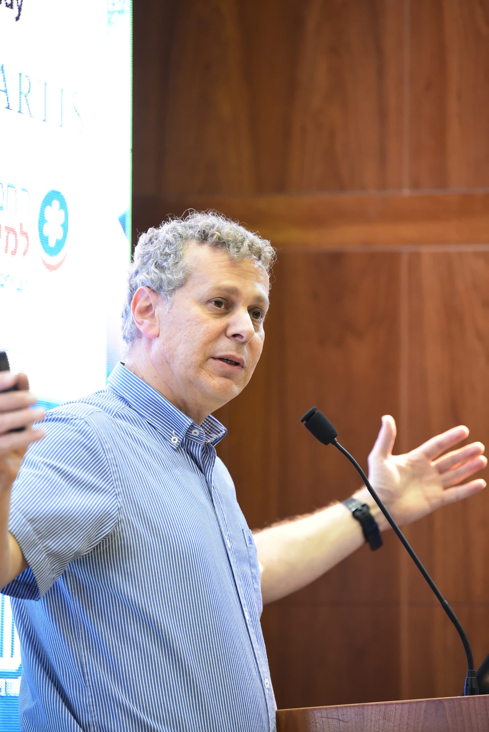 הרצאה כשהייטק ובריאות נפגשים פרופ' אברהם צנגן - הוועידה הרפואית השנתית ליועצים רפואיים 2021