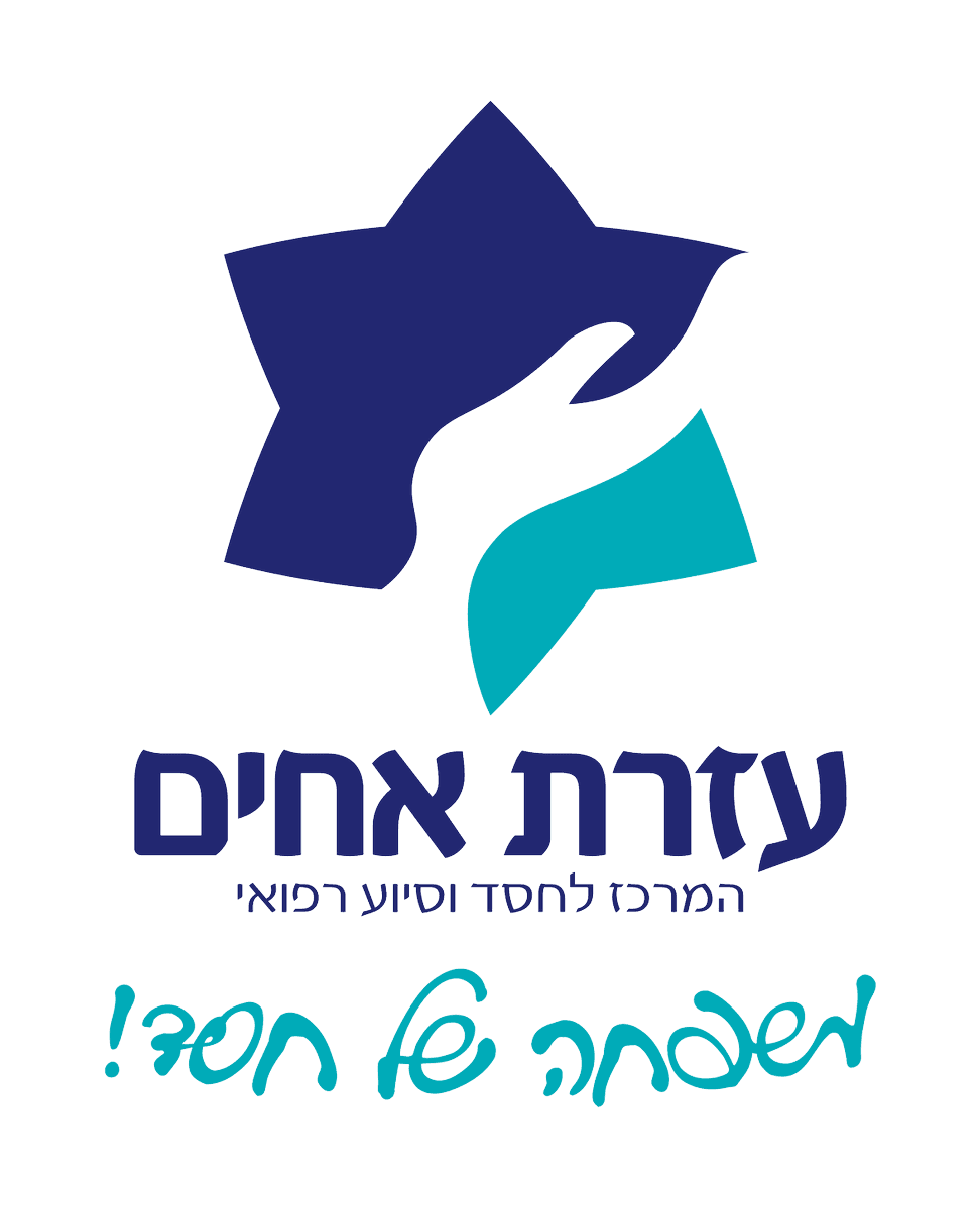 אברהם קאפ
