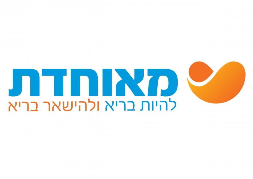 מאוחדת