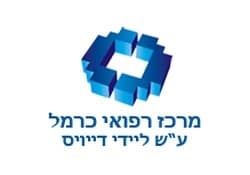 כרמל