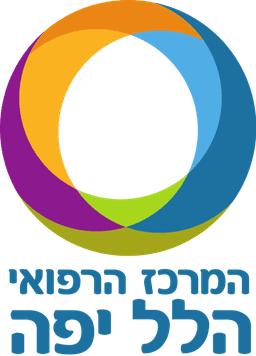 הלל יפה