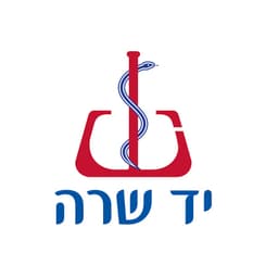 יד שרה