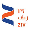 זיו