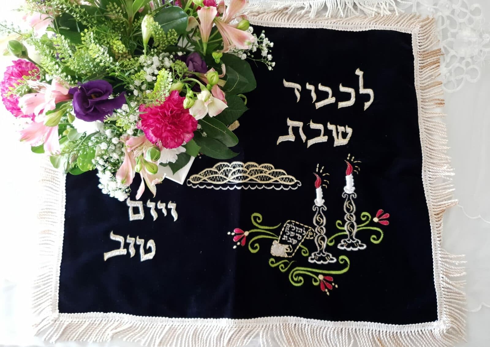 אירוח ולינה בשבת במרכזים הרפואיים ביוזמת חסד בישראל