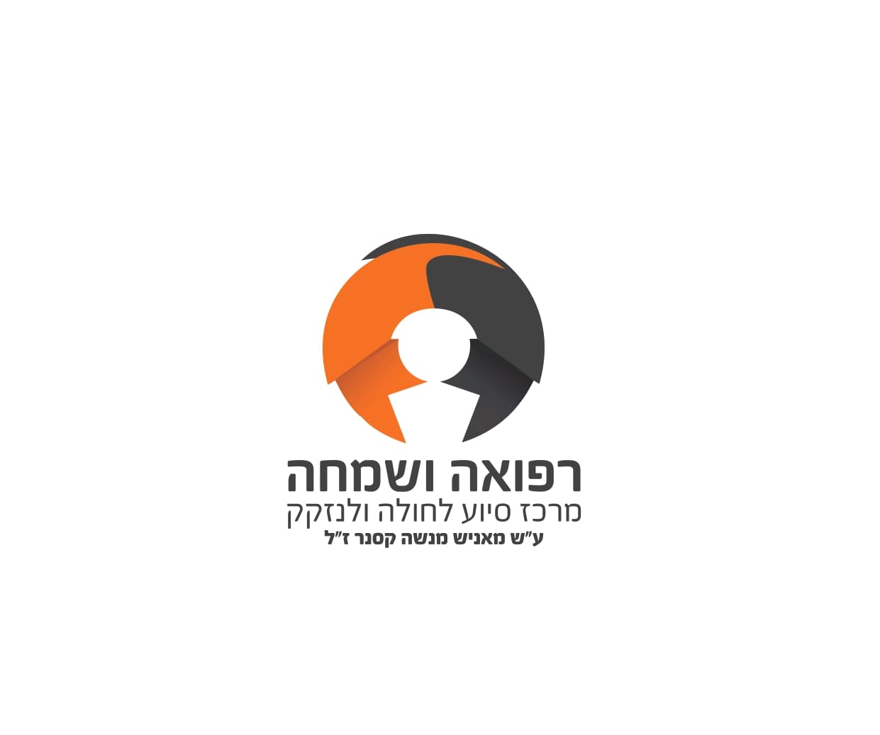 מאיר קווין