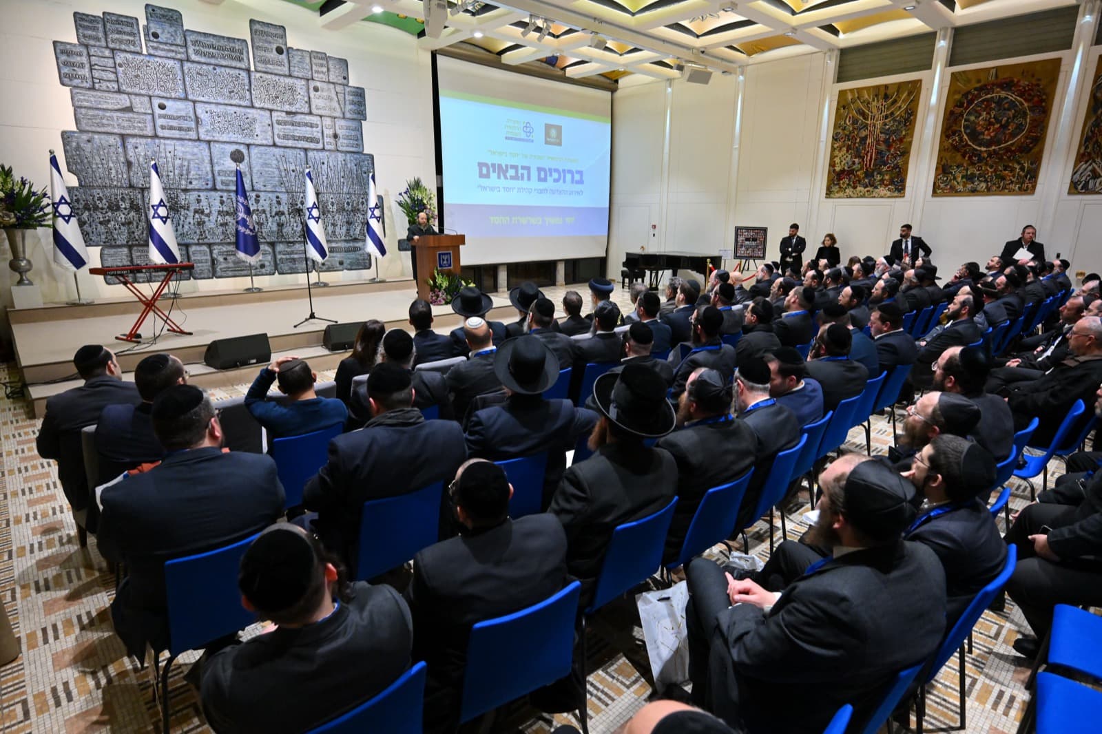 יו״ר הקבוצה בבית הנשיא